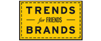 Скидка 10% на коллекция trends Brands limited! - Поспелиха